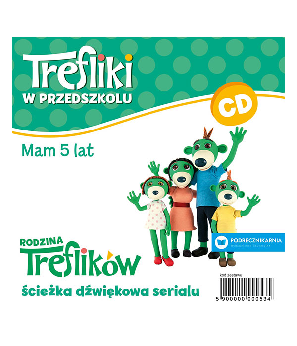 cd 1