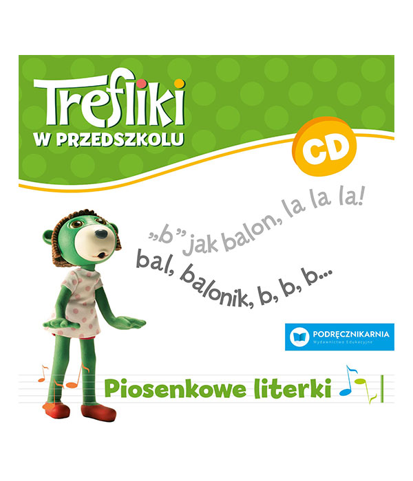 cd 1