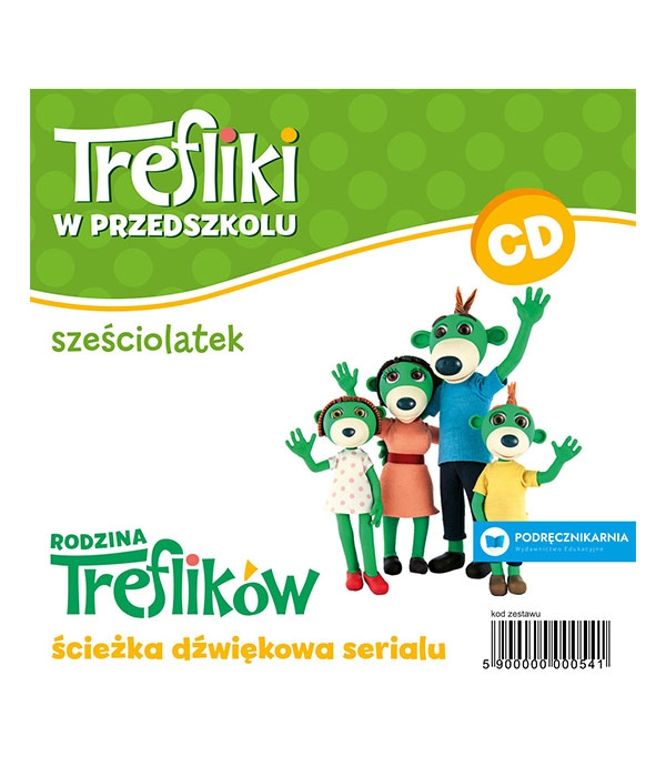 cd 1