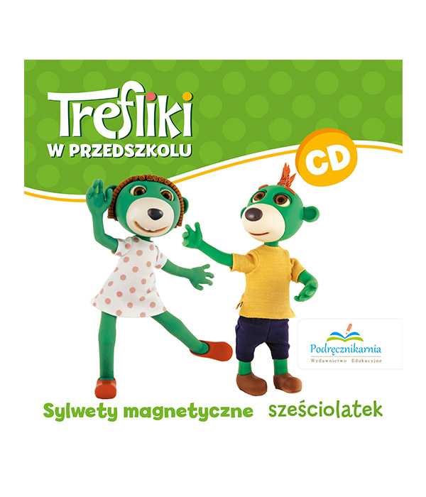cd 1